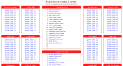 Desktop Screenshot of japanesegirlcams.com