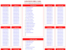Tablet Screenshot of japanesegirlcams.com